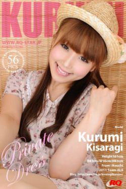 青岛少妇喷水456在线播放