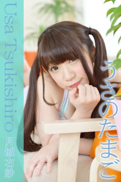 大中国免费视频网直播