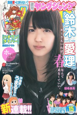 久久久久久精品免费免费高清秒播